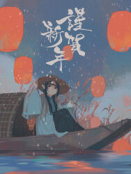 Rule 34 | 1girl, 2019, alcohol, black hair, boat, bottle, expressionless, happy new year, hat, highres, holding, holding bottle, lantern, long hair, looking afar, new year, original, outdoors, paper lantern, ryuuforkaf, sitting, snow, solo, water, watercraft