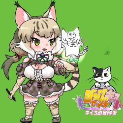Rule 34 | animal ears, cat ears, cat girl, cat tail, extra ears, futo utsu, highres, jungle cat (kemono friends), kemono friends, kemono friends v project, tail, virtual youtuber