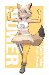 Rule 34 | 1girl, animal ears, belt, blonde hair, boots, camisole, coyote (kemono friends), elbow gloves, extra ears, gloves, highres, kemono friends, kemono friends v project, kneehighs, looking at viewer, one eye closed, rest in muni, short hair, simple background, skirt, smile, socks, solo, tail, virtual youtuber, wolf ears, wolf girl, wolf tail, yellow background