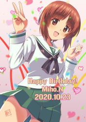 Rule 34 | 1girl, 2020, :d, black neckwear, brown eyes, brown hair, character name, collarbone, collared shirt, cowboy shot, dated, dutch angle, girls und panzer, gluteal fold, green skirt, happy birthday, highres, long sleeves, looking at viewer, miniskirt, nishizumi miho, ooarai school uniform, open mouth, pleated skirt, sailor collar, sailor shirt, school uniform, shirt, short hair, skirt, smile, solo, t k, v, white sailor collar, white shirt