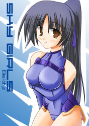 Rule 34 | 00s, 1girl, bare shoulders, black hair, blue background, blue gloves, blush, breast hold, breasts, breasts squeezed together, brown eyes, cameltoe, character name, copyright name, covered erect nipples, cowboy shot, elbow gloves, gloves, gradient background, hair ribbon, halterneck, high ponytail, ichijou eika, leotard, long hair, looking at viewer, motionslit, outline, parted bangs, parted lips, pilot suit, ponytail, ribbon, sky girls, solo, turtleneck, very long hair