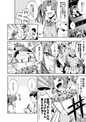 Rule 34 | +++, 10s, admiral (kancolle), ahoge, ataru (cha2batake), comic, eating, emphasis lines, food, greyscale, kagerou (kancolle), kantai collection, monochrome, rice, translation request, tying, v-shaped eyebrows