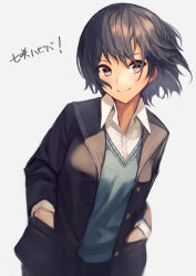 Rule 34 | 1girl, amagami, birthday, black cardigan, black hair, black sailor collar, blue sweater vest, breasts, brown eyes, cardigan, character name, closed mouth, commentary, dress shirt, floating hair, hakusyokuto, hands in pockets, happy birthday, highres, kibito high school uniform, leaning forward, light blush, looking at viewer, nanasaki ai, open cardigan, open clothes, sailor collar, school uniform, shirt, short hair, simple background, small breasts, smile, solo, sweater vest, upper body, white background, white shirt, wind