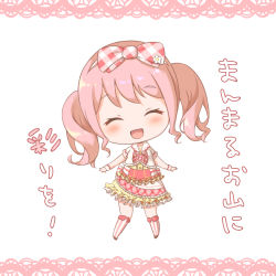 Rule 34 | 1girl, :d, ^ ^, bang dream!, blush, border, bow, chibi, closed eyes, commentary request, dress, flower, frilled dress, frills, full body, hair bow, hair flower, hair ornament, kneehighs, lace, lace border, maruyama aya, neck ribbon, nut megu, open mouth, ornate border, pink hair, plaid, plaid bow, ribbon, short sleeves, sidelocks, simple background, smile, socks, solo, striped clothes, striped socks, translation request, twintails, vertical-striped clothes, vertical-striped socks, white background, wrist cuffs
