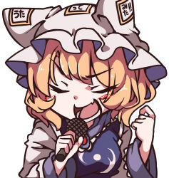Rule 34 | 1girl, animal hat, blonde hair, closed eyes, fang, gokuu (acoloredpencil), hat, highres, holding, holding microphone, long sleeves, microphone, mob cap, music, open mouth, short hair, simple background, singing, skin fang, solo, touhou, upper body, white background, white hat, yakumo ran