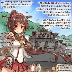 Rule 34 | 10s, 1girl, admiral (kancolle), animal, bare shoulders, brown eyes, brown hair, commentary request, dated, day, detached sleeves, flower, hair flower, hair ornament, hamster, headgear, historical name connection, kantai collection, kirisawa juuzou, long hair, name connection, non-human admiral (kancolle), object namesake, petals, pleated skirt, red skirt, skirt, thighs, traditional media, translation request, twitter username, very long hair, yamato (battleship), yamato (kancolle)