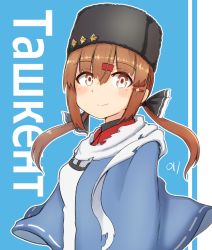Rule 34 | 1girl, black bow, blue shawl, blush, bow, brown eyes, brown hair, character name, closed mouth, fur hat, hair between eyes, hair ornament, hairclip, hat, highres, kantai collection, long hair, low twintails, ma rukan, papakha, scarf, shawl, signature, smile, solo, star (symbol), tashkent (kancolle), torn clothes, torn scarf, twintails, upper body, white scarf