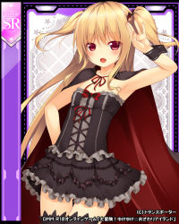 Rule 34 | 1girl, :d, armpits, bad id, bad pixiv id, black thighhighs, blonde hair, cape, character request, daibouken! yukeyuke osawari island, dmm, dress, fang, frilled skirt, frills, hair ribbon, hand on own hip, lolita fashion, looking at viewer, open mouth, ribbon, shokuyou mogura, skirt, smile, solo, thighhighs, twintails, two side up