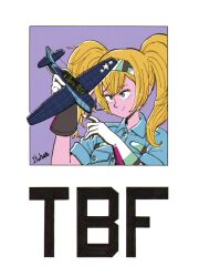 Rule 34 | 1girl, absurdres, aircraft, airplane, blonde hair, blue eyes, blue shirt, gambier bay (kancolle), gloves, hair between eyes, hairband, highres, holding, itohan, kantai collection, long hair, multicolored clothes, multicolored gloves, retro artstyle, shirt, short sleeves, simple background, solo, tbf avenger, torpedo bomber, twintails, upper body