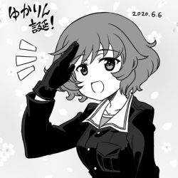 Rule 34 | 1girl, :d, akiyama yukari, birthday, character name, cherry blossoms, commentary, dated, floral background, girls und panzer, gloves, greyscale, jacket, long sleeves, looking at viewer, military, military uniform, monochrome, nanashiro gorou, notice lines, ooarai military uniform, open mouth, salute, shirt, smile, solo, translated, uniform, upper body