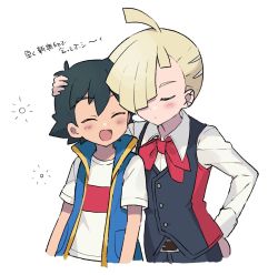 Rule 34 | 1paku54, 2boys, ash ketchum, bad id, bad twitter id, belt buckle, black hair, black vest, blush, buckle, buttons, closed eyes, commentary request, creatures (company), ear piercing, game freak, gladion (pokemon), hair over one eye, hand on another&#039;s head, jacket, male focus, multiple boys, neck ribbon, nintendo, open mouth, piercing, pokemon, pokemon (anime), pokemon journeys, pokemon swsh037, red ribbon, ribbon, shirt, short sleeves, sleeveless, sleeveless jacket, smile, tongue, translation request, vest, white shirt