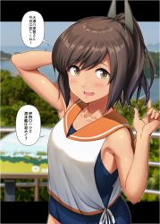 Rule 34 | 1girl, :d, absurdres, armpits, blouse, blue one-piece swimsuit, blush, brown eyes, brown hair, collarbone, highres, i-401 (kancolle), ichikawa feesu, kantai collection, one-piece swimsuit, open mouth, orange sailor collar, ponytail, sailor collar, sailor shirt, school swimsuit, shirt, short hair, sleeveless, sleeveless shirt, smile, solo, speech bubble, swimsuit, swimsuit under clothes, translation request, upper body, white shirt