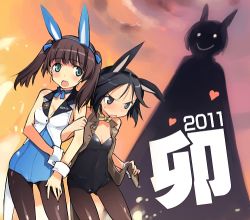 Rule 34 | 10s, 2011, 2girls, adapted costume, animal ears, arm hug, black hair, black legwear, blush, bow, bowtie, brave witches, brown hair, dusk, fake animal ears, georgette lemare, heart, kanno naoe, lowres, multiple girls, new year, open mouth, pantyhose, playboy bunny, rabbit ears, shadow, shimada fumikane, shimohara sadako, short hair, silhouette demon, sky, strike witches, sweatdrop, twintails, world witches series, wrist cuffs
