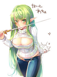 Rule 34 | 1girl, bad id, bad pixiv id, bikini jeans, blue pants, breasts, casual, cleavage, cleavage cutout, clothing cutout, denim, elsword, green eyes, green hair, icedango (dpopic3), jeans, large breasts, leaning forward, long hair, lowleg, lowleg pants, matching hair/eyes, meme attire, open-chest sweater, pants, pointy ears, rapier, rena erindel, ribbed sweater, solo, standing, sweater, sword, thong, turtleneck, weapon, white background