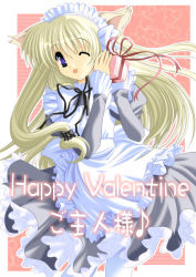 Rule 34 | 1girl, animal ears, blonde hair, blue eyes, cat ears, gift, happy valentine, long hair, maid, non-web source, one eye closed, solo, valentine, wink
