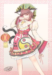 Rule 34 | 1girl, :o, adapted costume, animal ears, arm at side, bell, blunt bangs, blush, border, bow, brown hair, cat ears, cat tail, chen, cube85, dress, earrings, embellished costume, eyebrows, fang, fang out, fingernails, frills, fringe trim, fur, gradient background, hand up, hat, highres, jewelry, jingle bell, lace, lace-trimmed dress, lace trim, lantern, legs apart, long fingernails, long sleeves, looking at viewer, mob cap, multiple tails, nail polish, nekomata, open mouth, paper lantern, pink background, print bow, puffy sleeves, red bow, red dress, red eyes, red nails, sash, sharp fingernails, short hair, signature, single earring, slit pupils, smile, solo, standing, star (symbol), string, striped, tail, tongue, tongue out, touhou, two tails, uneven eyes, wide sleeves, yin yang