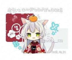 Rule 34 | 1girl, animal ear fluff, animal ears, artist name, blush, cat ears, cat girl, cat tail, cropped torso, dated, fang, food, food on head, fruit, fruit on head, green eyes, grey hair, itsuki 02, japanese clothes, kimono, object on head, open mouth, orange (fruit), original, red kimono, solo, speech bubble, tail, translation request, twitter username