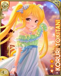 Rule 34 | 1girl, barefoot, blonde hair, bow, brown eyes, card (medium), character name, dress, earrings, evening, girlfriend (kari), hair bow, hair ornament, jewelry, official art, open mouth, qp:flapper, smile, striped, striped bow, sunset, tagme, tokitani koruri, twintails, white bow, white dress