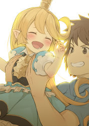 Rule 34 | 1boy, 1girl, :d, ^ ^, backlighting, blonde hair, blush, brown eyes, brown hair, carrying, charlotta (granblue fantasy), closed eyes, crown, closed eyes, fang, gran (granblue fantasy), granblue fantasy, grin, happy, harvin, long hair, open mouth, pointy ears, puffy short sleeves, puffy sleeves, short sleeves, simple background, smile, very long hair, walkalone, white background