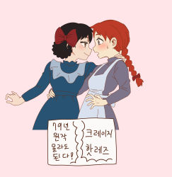 Rule 34 | 2girls, anne of green gables, anne shirley, apron, black hair, blue dress, blush, braid, closed mouth, couple, diana barry, dress, face-to-face, freckles, frills, galois, grabbing, grey dress, hand on another&#039;s hip, highres, korean text, looking at another, medium hair, multiple girls, open mouth, red hair, smile, translation request, twin braids, world masterpiece theater, yuri
