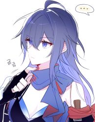 Rule 34 | ..., 1girl, 6 (yuchae), black gloves, breasts, closed mouth, commentary request, fingerless gloves, gloves, honkai: star rail, honkai (series), korean commentary, long hair, looking to the side, medium breasts, purple eyes, purple hair, purple scarf, scarf, seele (honkai: star rail), simple background, solo, spoken ellipsis, white background