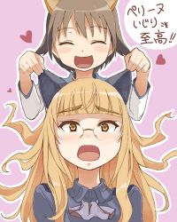 Rule 34 | 2girls, animal ears, blonde hair, brown hair, cat ears, closed eyes, dog ears, grabbing another&#039;s ear, face, glasses, hand on another&#039;s ear, happy, heart, long hair, military, military uniform, miyafuji yoshika, multiple girls, mune, open mouth, perrine h. clostermann, school uniform, short hair, strike witches, translated, uniform, world witches series, yellow eyes