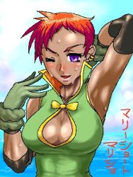 Rule 34 | 1girl, armpits, blush, boro, breasts, cleavage, dark skin, gloves, lowres, mary argent, open mouth, purple eyes, red hair, short hair, tales of (series), tales of destiny, water
