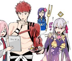 Rule 34 | 1boy, 3girls, armor, bikini armor, black dress, blue dress, blush, bowl, bracelet, breasts, caught, chopsticks, clipboard, collar, commentary request, detached sleeves, dress, earrings, fate/grand order, fate (series), fish (food), floral print, flower, food, food theft, glasses, gloom (expression), gunkanmaki, hair flower, hair ornament, hair over one eye, hair ribbon, hand on own chin, highres, holding, holding weapon, igote, jacket, jewelry, jitome, kama (fate), kama (second ascension) (fate), large breasts, long hair, looking at viewer, mash kyrielight, matou sakura, metal collar, multiple girls, naosuke (morioka shachuu), necktie, nigirizushi, open mouth, parvati (fate), pelvic curtain, pink hair, purple dress, purple eyes, purple hair, purple sleeves, red eyes, red hair, ribbon, ring, senji muramasa (fate), short hair, silver hair, simple background, smile, staff, sushi, theft, thighlet, weapon, white background, wristband