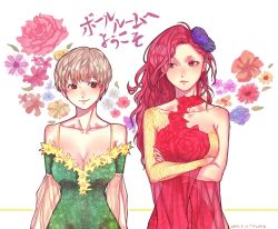 Rule 34 | 2girls, ballroom e youkoso, bammm, bare shoulders, blonde hair, breasts, brown eyes, character request, cleavage, copyright name, crossed arms, dated, detached sleeves, dress, flower, green dress, hair flower, hair ornament, halterneck, long hair, looking at another, multiple girls, red dress, red eyes, red hair, short hair, side-by-side, smile, spaghetti strap, upper body, wavy hair