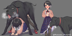 Rule 34 | :d, all fours, bestiality, black hair, blue eyes, blush, cardigan, commission, cum, cum on floor, dog, doggystyle, frilled skirt, frills, high-waist skirt, highres, holding, holding microphone, hololive, long skirt, long sleeves, looking at viewer, microphone, neck ribbon, nose blush, oozora subaru, oozora subaru (casual), open mouth, pantyhose, pink cardigan, red ribbon, ribbon, saliva, sex, sex from behind, shirt, short hair, skeb commission, skirt, smile, standing, sweatdrop, textless version, tongue, tongue out, torn clothes, torn pantyhose, virtual youtuber, white shirt, yoshiwa tomo