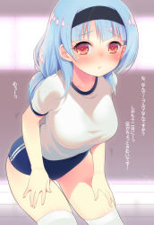 Rule 34 | 1girl, :t, aqua hair, bent over, blue hair, blush, breasts, buruma, gym uniform, hairband, hands on thighs, large breasts, leaning forward, magellan (zpolice), original, pout, red eyes, solo, standing, thighhighs, white thighhighs, zpolice