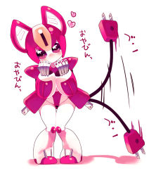 Rule 34 | amezawa koma, animal ears, cable, cable tail, cat ears, electric plug, heart, humanoid robot, mechanical tail, medarot, no humans, non-humanoid robot, peppercat, robot, simple background, solo, tail, tail wagging