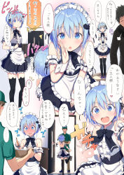Rule 34 | 3boys, :d, absurdres, apron, black bow, black bowtie, black legwear, blue eyes, blue hair, blush, bow, bowtie, cat hair ornament, crossdressing, doorway, dress, embarrassed, full-face blush, hair ornament, highres, holding, holding pen, leaning forward, looking at viewer, maid apron, maid headdress, male focus, multiple boys, nervous sweating, open mouth, opening door, original, pen, short hair, signing, smile, sweat, tareme, thighhighs, translation request, trap, uro (urotanc), whispering, writing