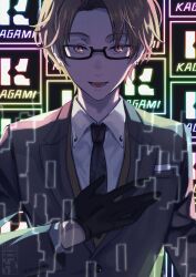 Rule 34 | 1boy, :d, backlighting, bespectacled, black-framed eyewear, black gloves, black necktie, brown eyes, brown hair, brown vest, collared shirt, digital dissolve, earrings, formal, glasses, gloves, grey jacket, hand on own chest, highres, jacket, jewelry, kagami hayato, looking at viewer, lower teeth only, male focus, necktie, nijisanji, open mouth, parted bangs, pocket square, shirt, short hair, smile, solo, straight-on, suit jacket, teeth, teria (teriarian), upper body, vest, virtual youtuber, white shirt