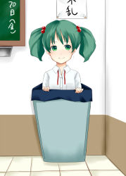 Rule 34 | 1girl, female focus, green eyes, green hair, hair bobbles, hair ornament, in container, kisume, kuze, matching hair/eyes, short hair, smile, solo, touhou, trash can, twintails