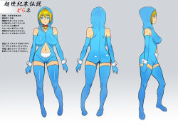 Rule 34 | 1girl, ass, bad id, bad pixiv id, bell, blonde hair, blue eyes, blue thighhighs, character profile, collar, doraemon, doraemon (character), full body, nbo, neck bell, personification, short hair, smile, solo, thighhighs, translation request