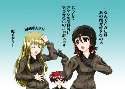 Rule 34 | 10s, 3girls, alisa (girls und panzer), anger vein, blonde hair, brown hair, extra, freckles, girls und panzer, helmet-chan (girls und panzer), highres, jacket, kenbu, laughing, long hair, military, military uniform, multiple girls, open mouth, short hair, short twintails, translation request, twintails, uniform