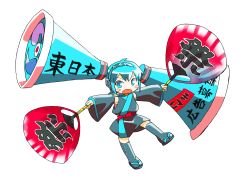 Rule 34 | 1girl, absurdres, aqua eyes, aqua hair, black thighhighs, blush, chamaruk, detached sleeves, hand fan, hatsune miku, highres, japanese clothes, megaphone, paper fan, sandals, simple background, solo, thighhighs, uchiwa, vocaloid, white background
