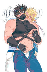 Rule 34 | 2boys, abs, assisted exposure, bara, bare shoulders, biting, blonde hair, blue eyes, blush, brown hair, bruise, caesar anthonio zeppeli, clothes lift, couple, denim, feather hair ornament, feathers, fingerless gloves, gloves, grabbing, hair ornament, hand under clothes, headband, hickey, highres, injury, jeans, jojo no kimyou na bouken, joseph joestar, joseph joestar (young), large pectorals, lifting own clothes, male focus, male underwear, male underwear peek, mask, medium hair, midriff, multiple boys, muscular, navel, nipples, open pants, pants, pectoral grab, pectorals, shirt, shirt lift, sideburns, sleeveless, sleeveless shirt, speech bubble, thick thighs, thighs, translation request, underwear, undressing another, white male underwear, white pants, xing xiao, yaoi