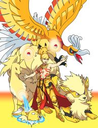 Rule 34 | 1boy, :3, alternate color, arcanine, arm up, armored boots, artist name, black eyes, blonde hair, blush stickers, boots, brown eyes, chest tattoo, claws, closed mouth, creatures (company), crossover, earrings, fate/stay night, fate (series), full body, game freak, gate of babylon (fate), gen 1 pokemon, gen 2 pokemon, gilgamesh (fate), gradient background, hair between eyes, happy, ho-oh, jewelry, legendary pokemon, lying, magikarp, male focus, navel, necklace, ninetales, nintendo, on side, open mouth, outstretched arms, pikachu, poke ball, poke ball (basic), pokemon, pokemon (creature), puddle, red eyes, sakura hitsuji, shiny pokemon, short hair, simple background, smile, standing, tattoo, telekinesis, tongue, topless male, twitter username, waist cape, water, watermark, yellow footwear