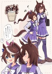 Rule 34 | 2girls, animal ears, arm hug, bag, beamed eighth notes, blue eyes, bow, bowtie, breasts, brown footwear, brown hair, cup, den den tumuri, disposable cup, eighth note, hair bow, highres, horse ears, horse girl, horse tail, long hair, long sleeves, looking at another, multiple girls, multiple views, musical note, open mouth, ponytail, purple shirt, purple skirt, purple thighhighs, red eyes, sailor collar, school bag, school uniform, shirt, shoes, sirius symboli (umamusume), skirt, small breasts, smile, speech bubble, striped clothes, tail, thighhighs, tokai teio (umamusume), tracen school uniform, translation request, umamusume, v-shaped eyebrows, walking