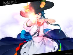 Rule 34 | 1girl, apron, black hat, blouse, blue bow, blue dress, blue hair, bow, bowtie, buttons, character name, dress, dress shirt, food, frills, fruit, gradient background, hat, hinanawi tenshi, kurono yuu, leaf, long hair, neck ribbon, open mouth, peach, puffy short sleeves, puffy sleeves, rainbow order, red bow, red eyes, ribbon, shirt, short sleeves, smile, solo, sword of hisou, touhou, white shirt, wing collar