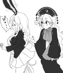 Rule 34 | !, !!, 2girls, akira (salmo-tora-ke), animal ears, blush, rabbit ears, rabbit tail, commentary request, grabbing, greyscale, hat, highres, junko (touhou), long hair, long sleeves, looking at another, monochrome, multiple girls, one-hour drawing challenge, open mouth, pleated skirt, reisen udongein inaba, skirt, sweat, tabard, tail, tail grab, touhou, translation request, very long hair, white background, wide sleeves