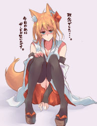 Rule 34 | 1girl, ahoge, animal ear fluff, animal ears, bare shoulders, black thighhighs, breasts, bridal gauntlets, closed mouth, commentary request, detached sleeves, fox ears, fox girl, fox tail, full body, green eyes, hair ribbon, japanese clothes, knees together feet apart, large breasts, long sleeves, looking at viewer, medium hair, obi, one side up, orange hair, original, panties, red ribbon, red skirt, ribbon, sash, sawaya (mizukazu), scarf, shaded face, simple background, sitting, skirt, solo, tabi, tail, thighhighs, translation request, underwear, white panties, wide sleeves