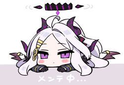 Rule 34 | 1girl, ahoge, black gloves, blue archive, blush stickers, chan co, chibi, gloves, hair ornament, halo, highres, hina (blue archive), horns, long hair, long sleeves, low wings, multiple horns, purple eyes, silver hair, simple background, solo, two-tone background, wings