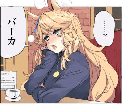 Rule 34 | 1girl, alternate costume, animal ears, black sweater, blonde hair, blue eyes, blush, coffee cup, cup, disposable cup, from side, gold city (umamusume), hidori (hibi toridori), highres, horse ears, horse girl, jewelry, long hair, looking to the side, necklace, open mouth, sitting, solo, sweater, umamusume