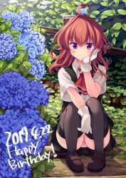 Rule 34 | 1girl, ahoge, arashi (kancolle), black thighhighs, black vest, blue flower, brown footwear, bush, dated, dress shirt, flower, gloves, grey thighhighs, hand on own face, happy birthday, hydrangea, kantai collection, loafers, looking at viewer, neckerchief, odawara hakone, panties, pantyshot, pink panties, pleated skirt, purple eyes, red hair, red neckerchief, shirt, shoes, short sleeves, skirt, solo, thighhighs, underwear, vest, white gloves, white shirt