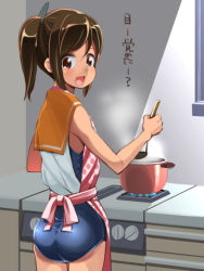 Rule 34 | 10s, 1girl, apron, ass, bare shoulders, blush, brown hair, cooking, i-401 (kancolle), kantai collection, ladle, looking at viewer, looking back, one-piece swimsuit, open mouth, ponytail, pot, sailor collar, school swimsuit, school uniform, shiden (sashimi no wife), short hair, short ponytail, smile, solo, stove, swimsuit, swimsuit under clothes, tan, translated