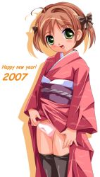 Rule 34 | 00s, 1girl, 2007, black thighhighs, blush, bow, brown hair, clothes lift, green eyes, hair bow, happy new year, japanese clothes, kimono, kimono lift, ktman, lifted by self, long sleeves, looking at viewer, new year, obi, open mouth, panties, pink panties, red kimono, sash, short hair, skirt, skirt lift, smile, solo, thighhighs, twintails, underwear, white background, wide sleeves
