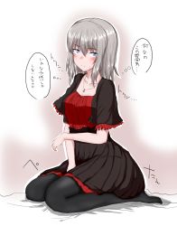 Rule 34 | 10s, absurdres, arm between legs, bed sheet, black dress, black pantyhose, blue eyes, blush, closed mouth, commentary, cross, dress, formal, frown, full body, girls und panzer, highres, iron cross, itsumi erika, jewelry, long hair, looking at viewer, necklace, on bed, pantyhose, pleated dress, shadow, shichisaburo, short dress, short sleeves, silver hair, sitting, solo, translation request, wariza